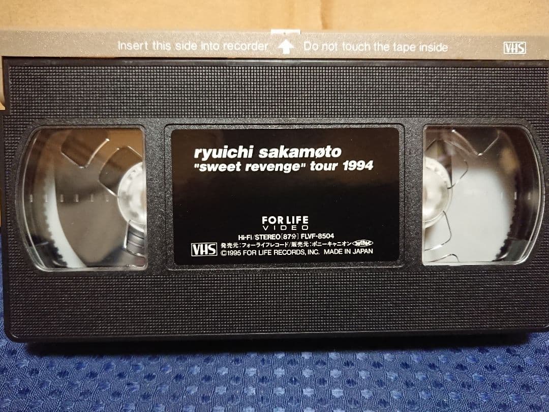 坂本龍一　\"sweet revenge\"Tour 1994　VHS