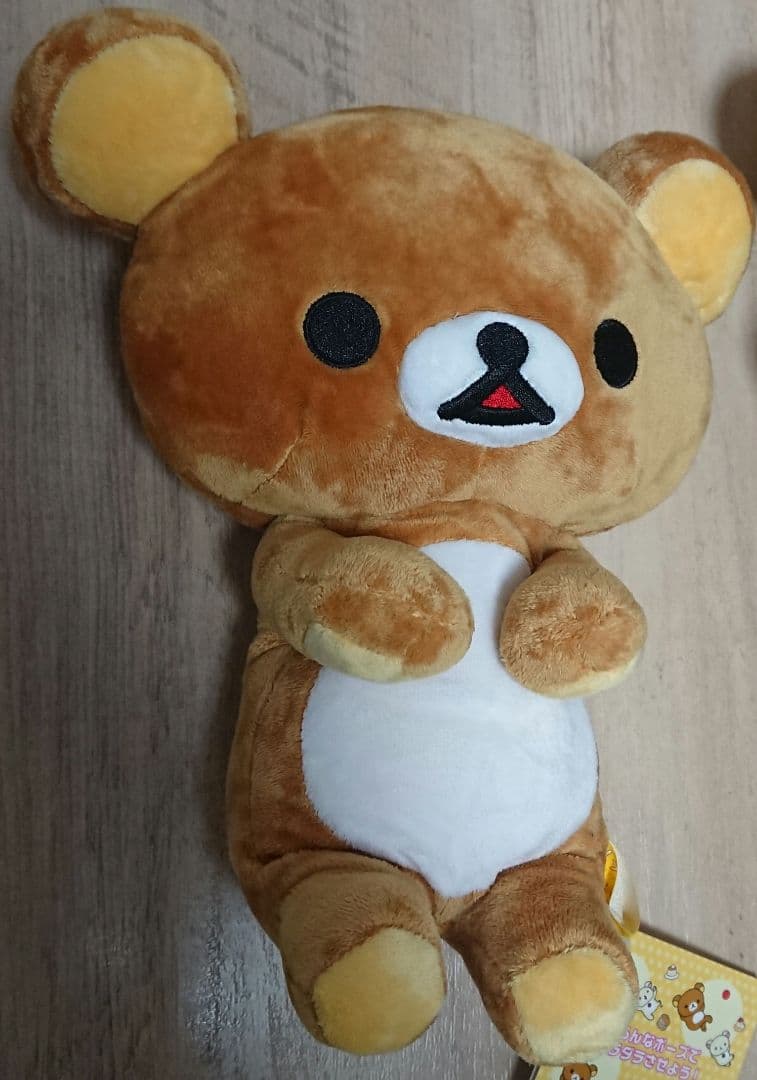 リラックマ フリーポーズぬいぐるみ3個セット