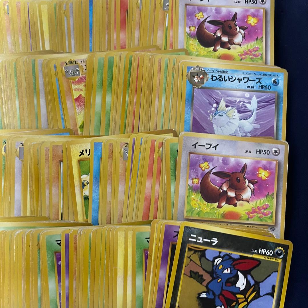 旧裏　モンスターのみ　1200枚まとめ売り