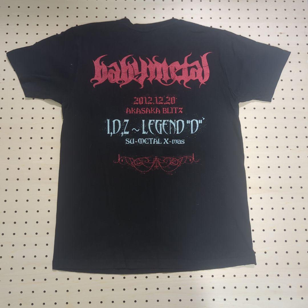 BABYL 2012 SU-L 聖誕祭 Tシャツ Sサイズ