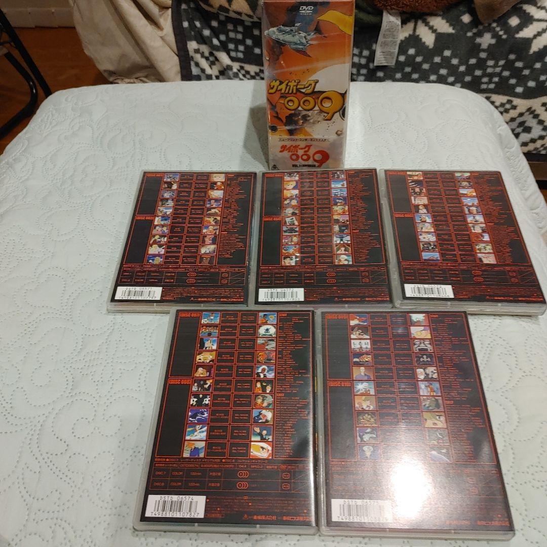 サイボーグ009 VOL.1～5+特製BOX　ポスター付き