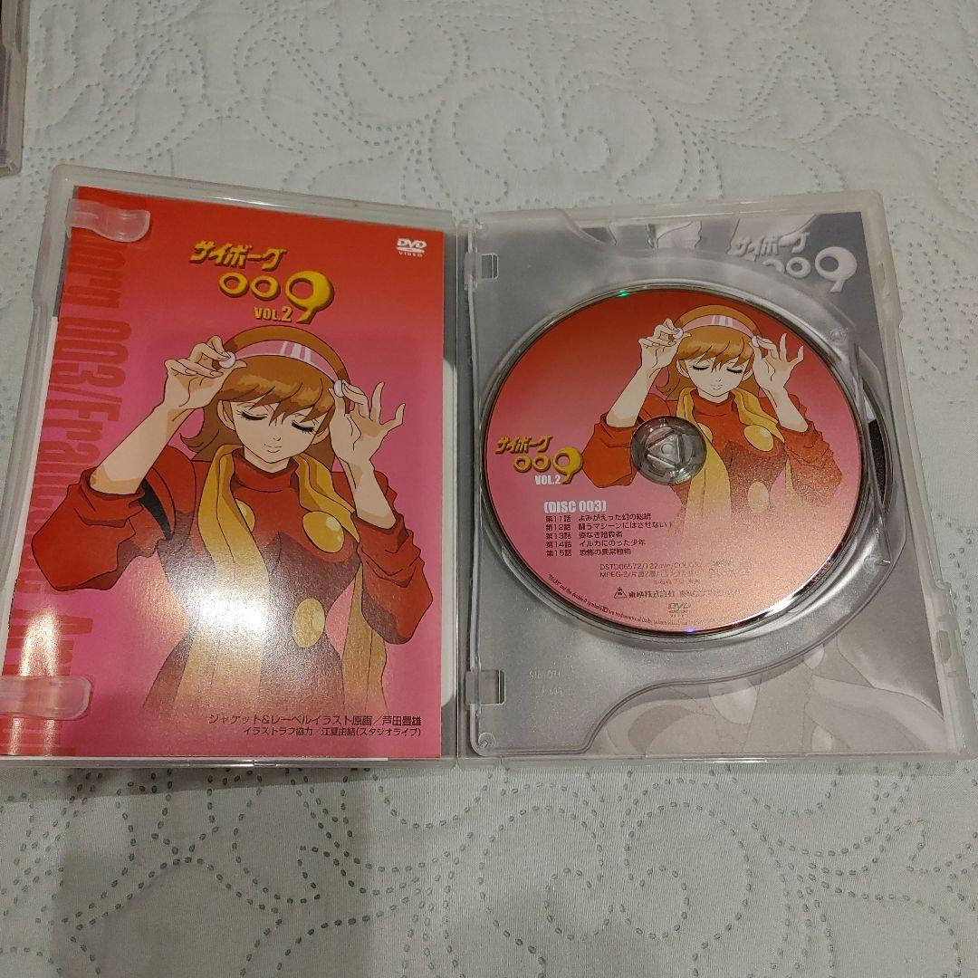 サイボーグ009 VOL.1～5+特製BOX　ポスター付き