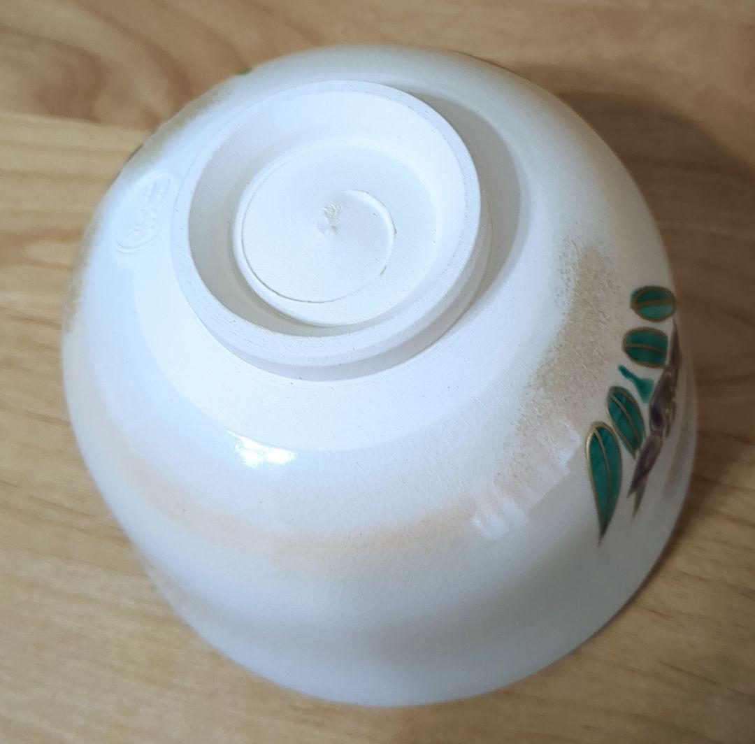 田中朋彩作　茶碗　大空の夢