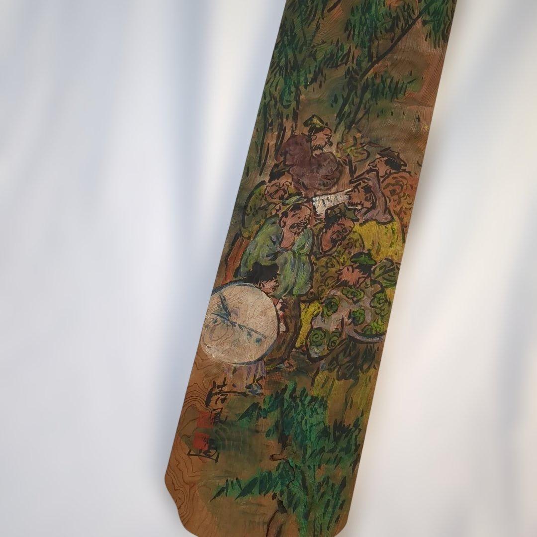 茶道具 清風／書画 両面