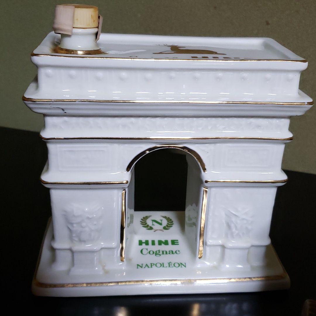 ナポレオン　リモージュセット　古酒　コニャック