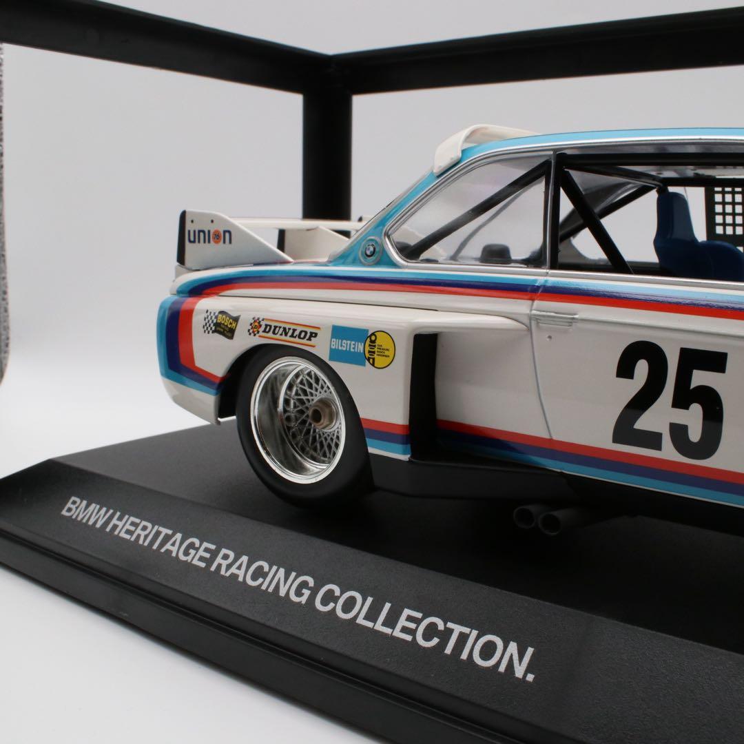 入手困難 ミニチャンプス 1/18  3.0 CSL 1971 ミニカー