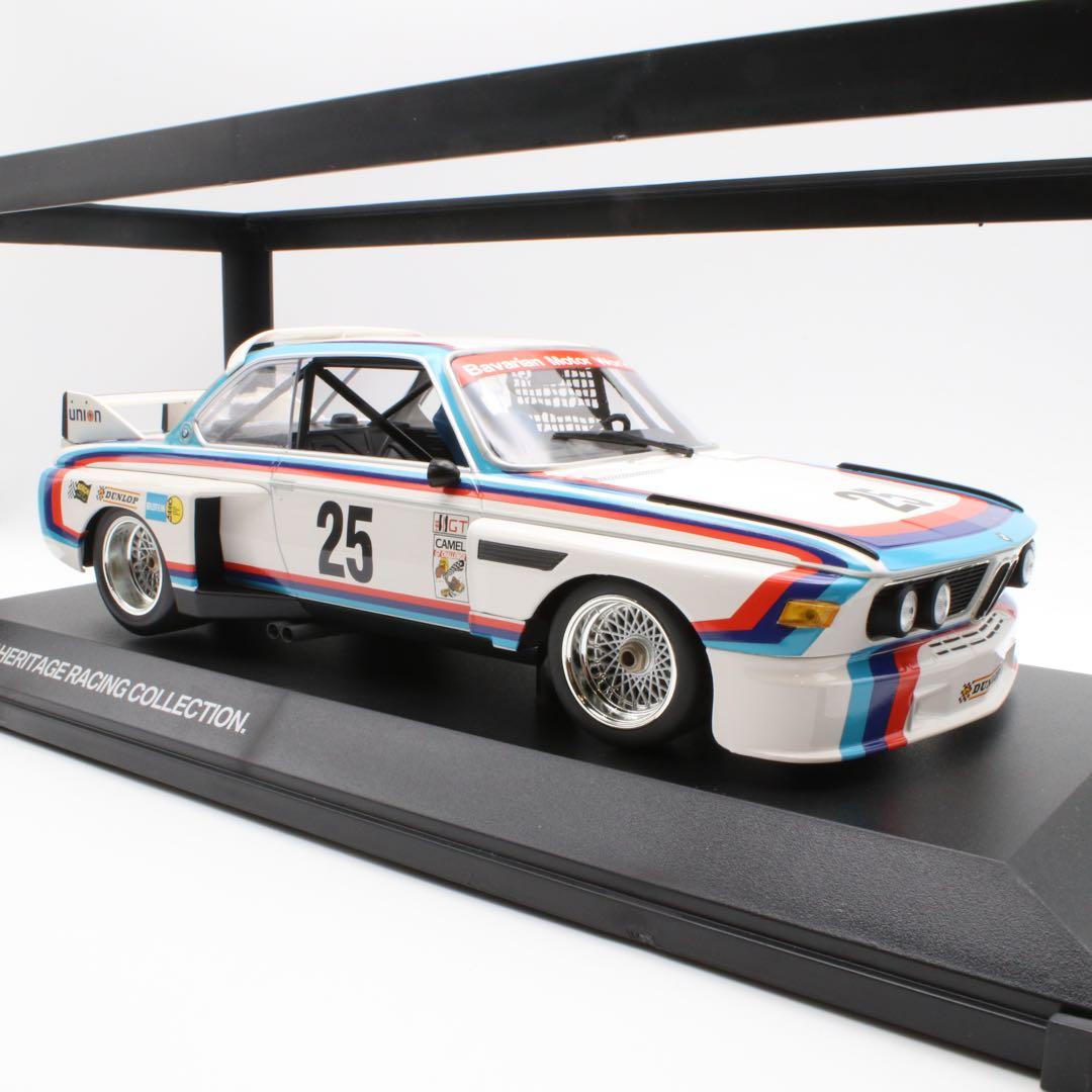 入手困難 ミニチャンプス 1/18  3.0 CSL 1971 ミニカー