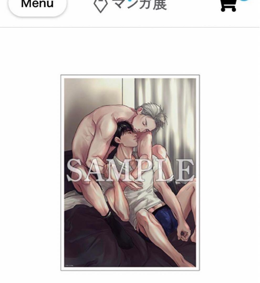 値下！ゆいつ　直筆サイン入りアクリルプレートスタンド付　マンガ展　REVERSE