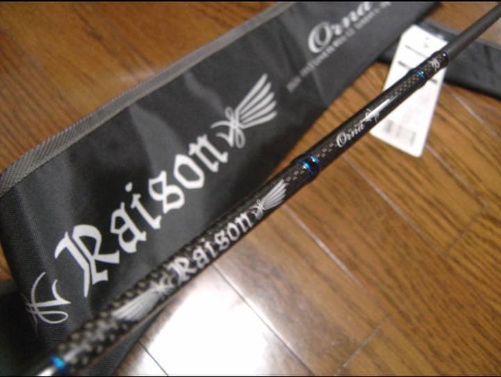 邪道 JA-DO レゾン オルナ 63ML シーバス アーバレスト ロッド