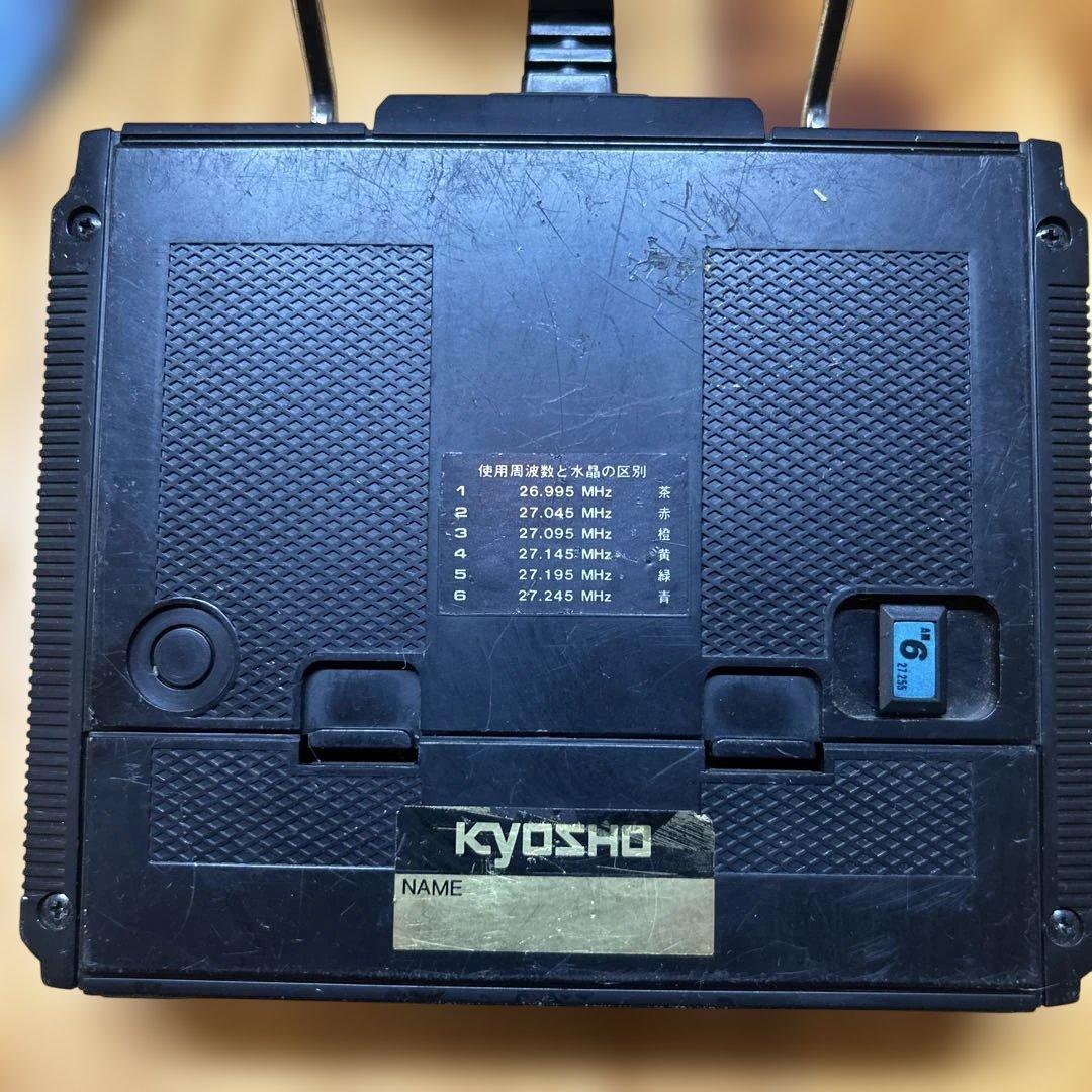 a*a様 トヨタ トムス84c ホビーラジコンカー レーシングカー