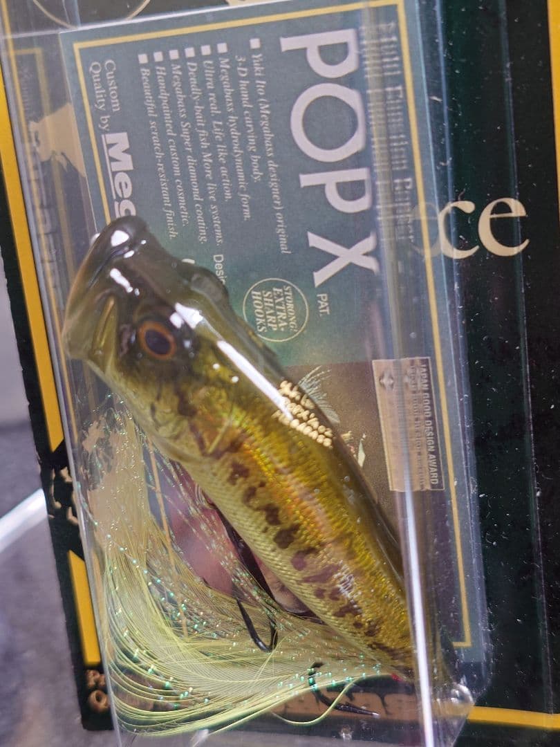 メガバス ito ポップX 限定 カスタムカラー GGバスCB 新品未開封