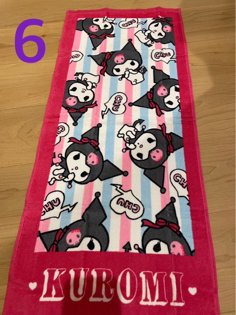 サンリオ タオル まとめ売り 12枚セット ポチャッコ クロミ ハローキティ