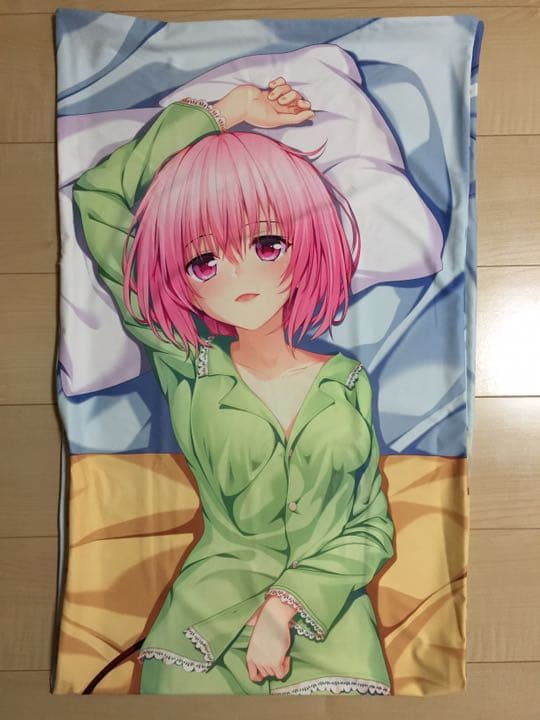 モモ・ベリア・デビルーク 抱き枕カバー ToLOVEる とらぶるダークネス