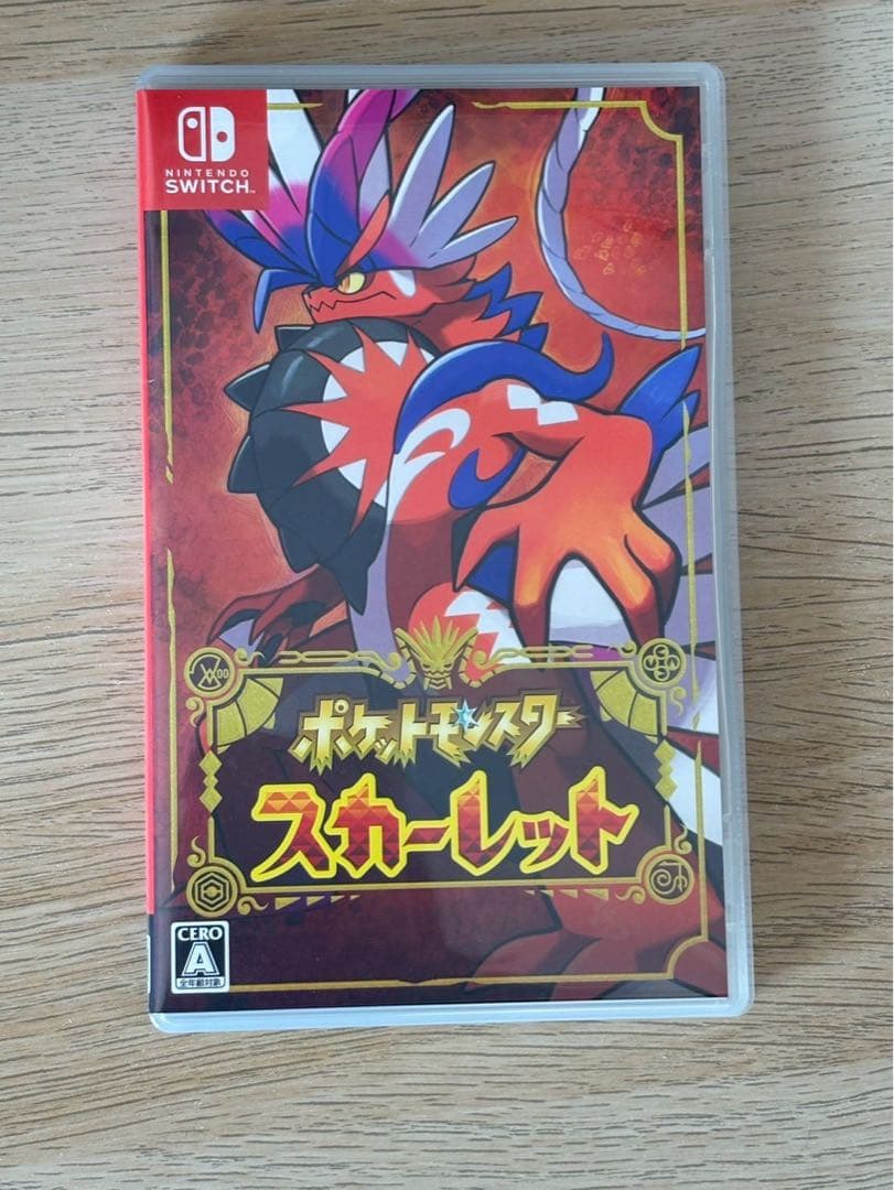 ポケモン Switch ソフト レジェンドアルセウス スカーレット ソード