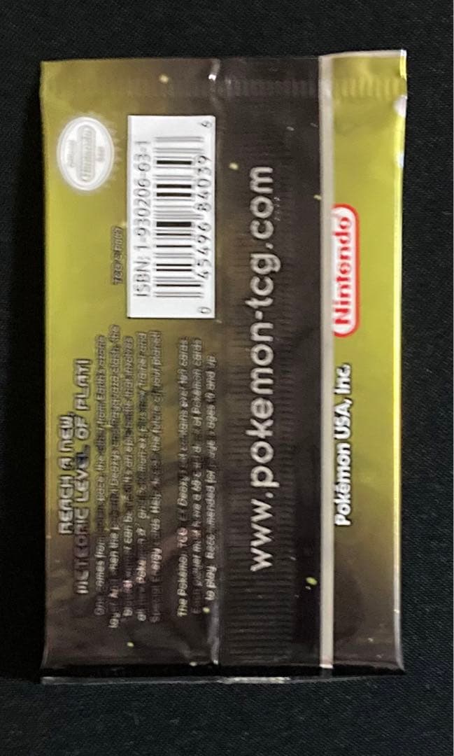 海外パック　デオキシス　ポケモンカード