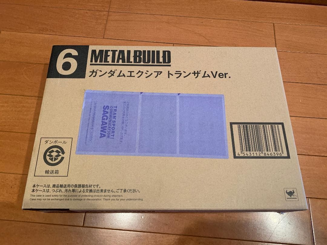 新品未開封魂ウェブ限定 L BUILD エクシアトランザム Ver.