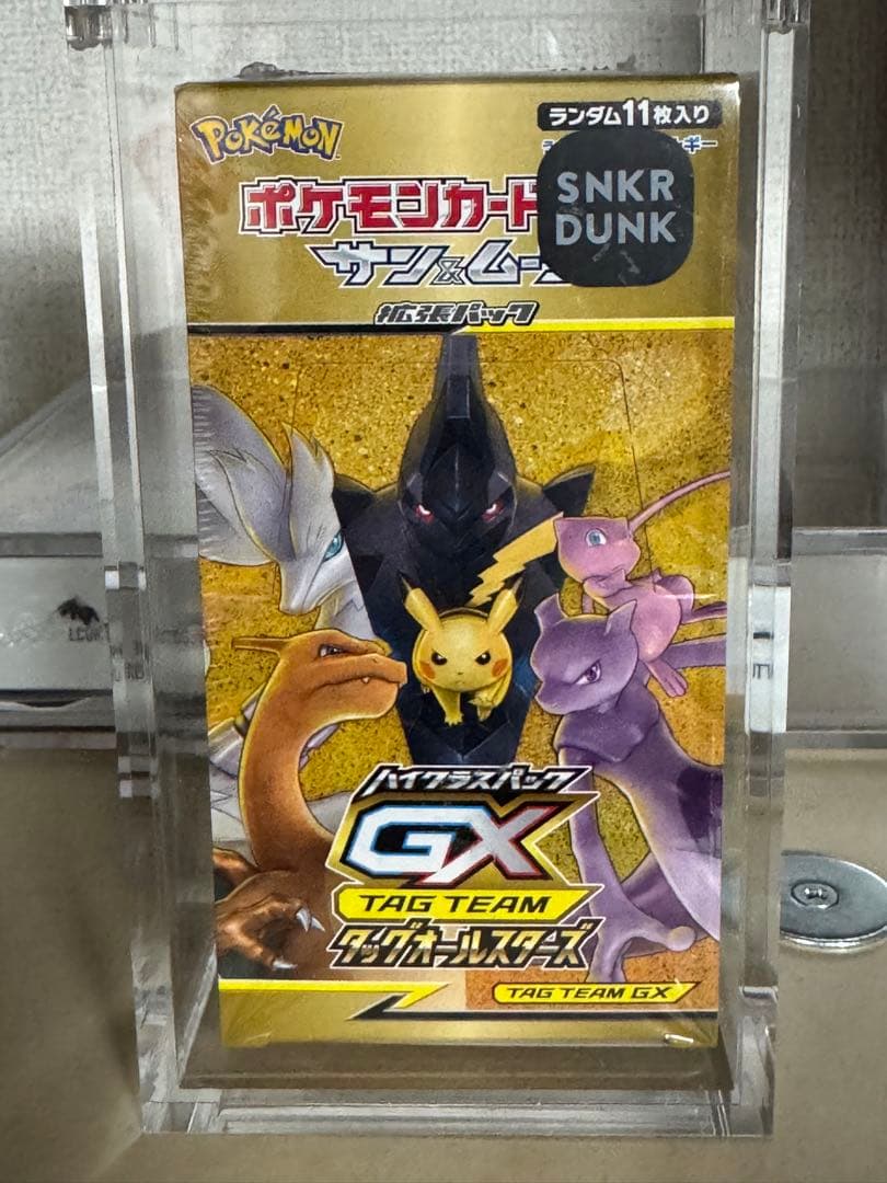 ポケモンカード BOX ＆大谷翔平5050