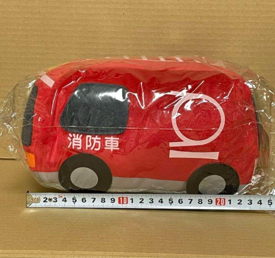はたらくくるま ぬいぐるみ まとめ売り セット 6個
