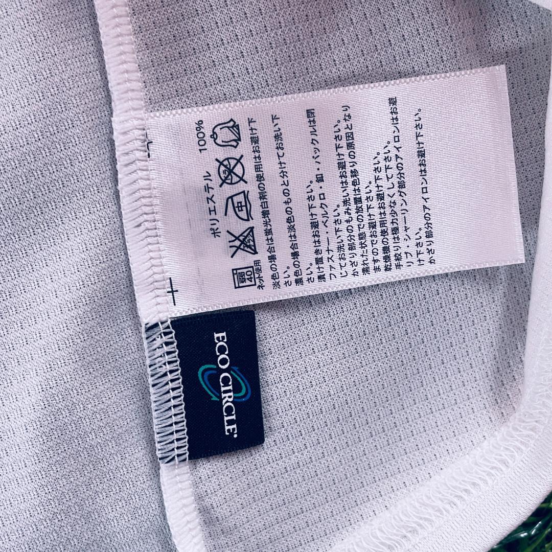 柿谷曜一朗 日本代表 2011 2012 アウェイ 正規品 新品 ユニフォーム