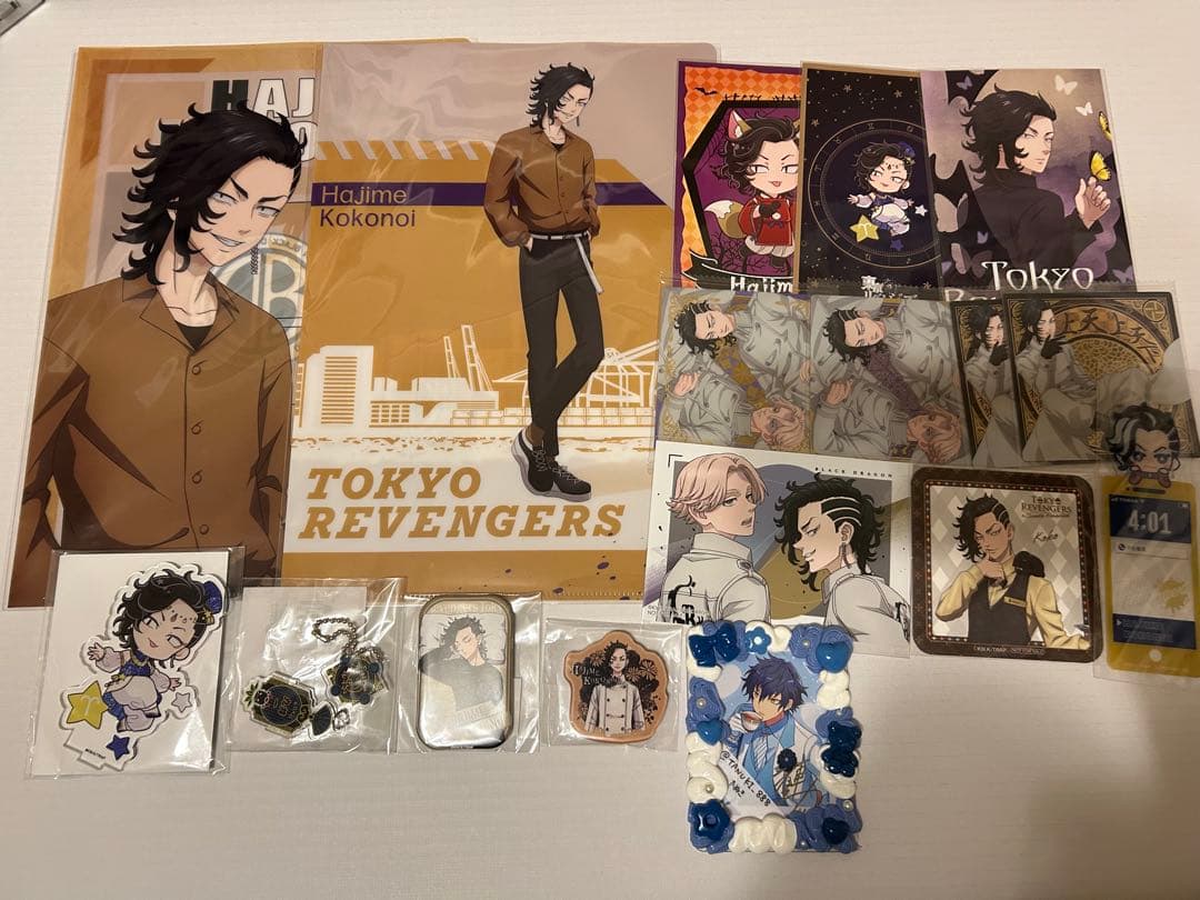 東京リベンジャーズ グッズ 纏め