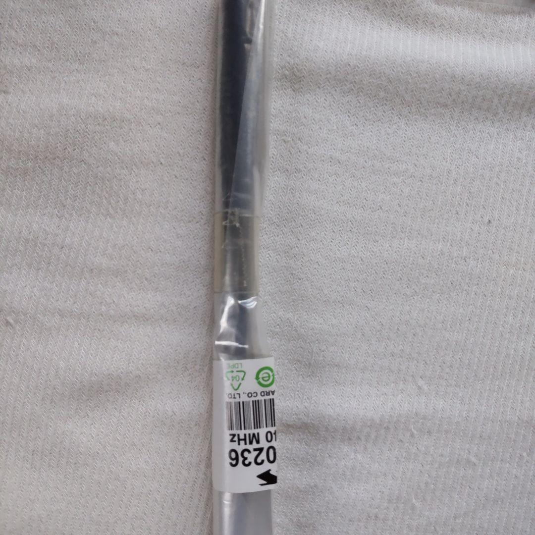 ヤエス FT1D ハンディ無線機 144/430MHz APRS、Wires対応