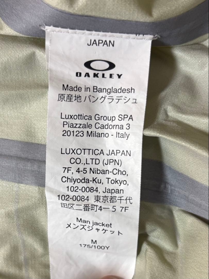 オークリー サイクルレインジャケット　M