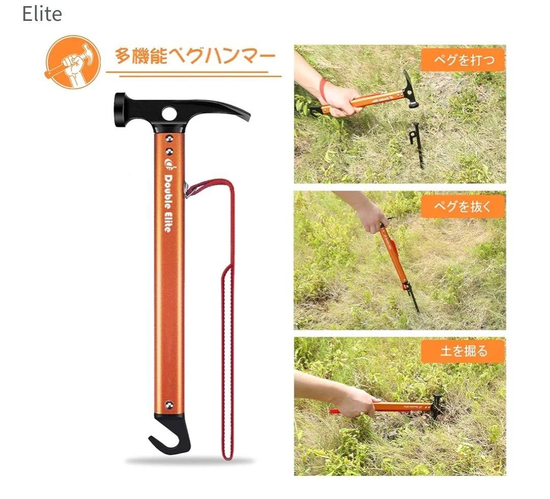 ★ミク★コールマン ラウンドスクリーン2ルームテント