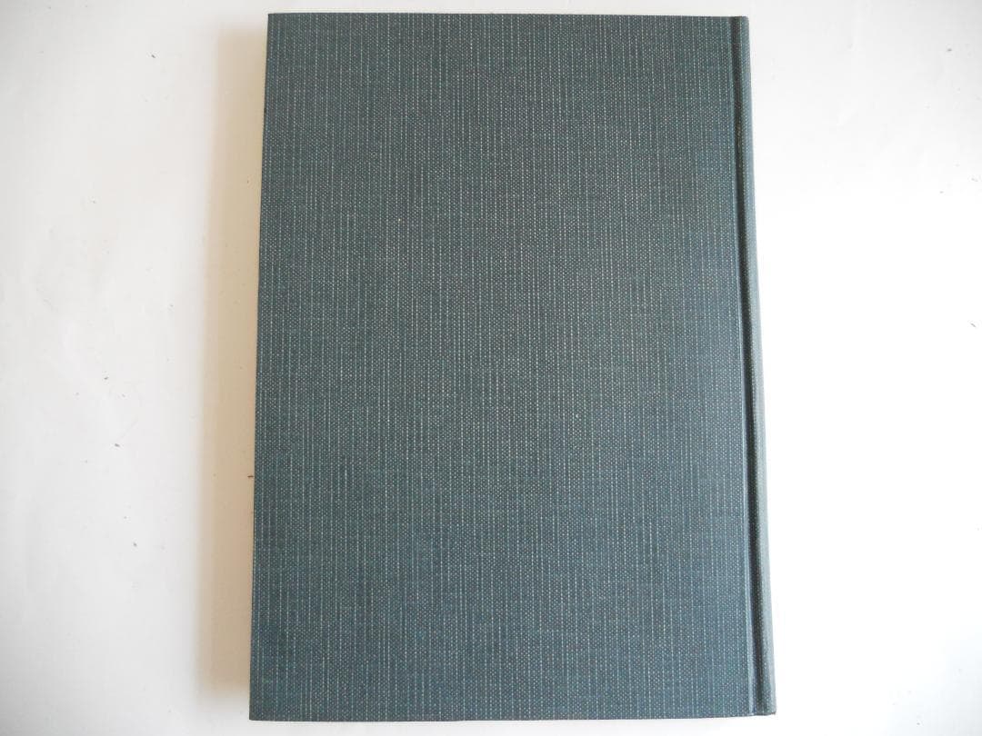 経済学 歐洲經濟史 經濟學全集 Ⅶ1956年 希少 レア 入手困難 初版