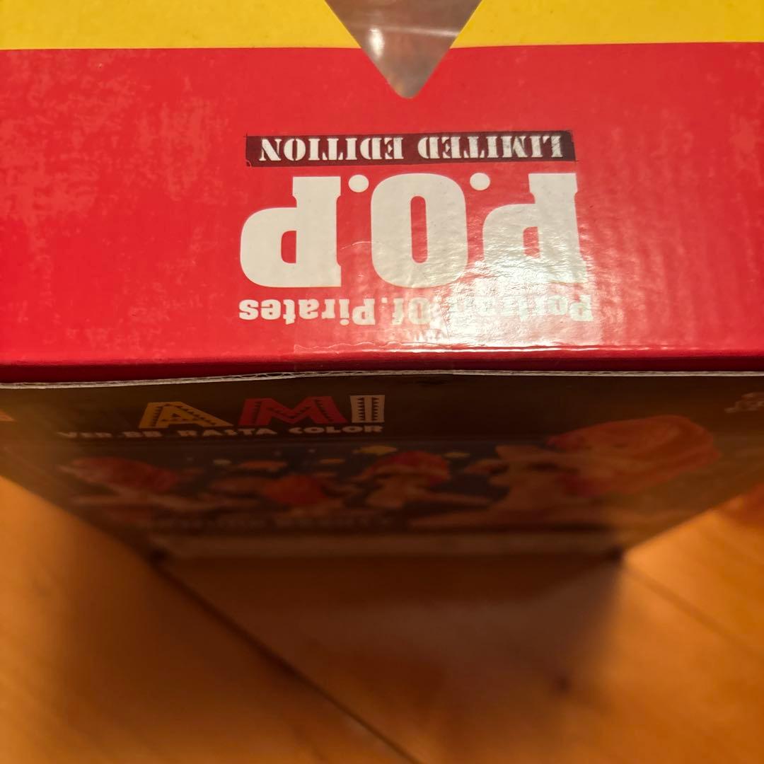 ワンピースフィギュアナミ BB.ラスタカラー