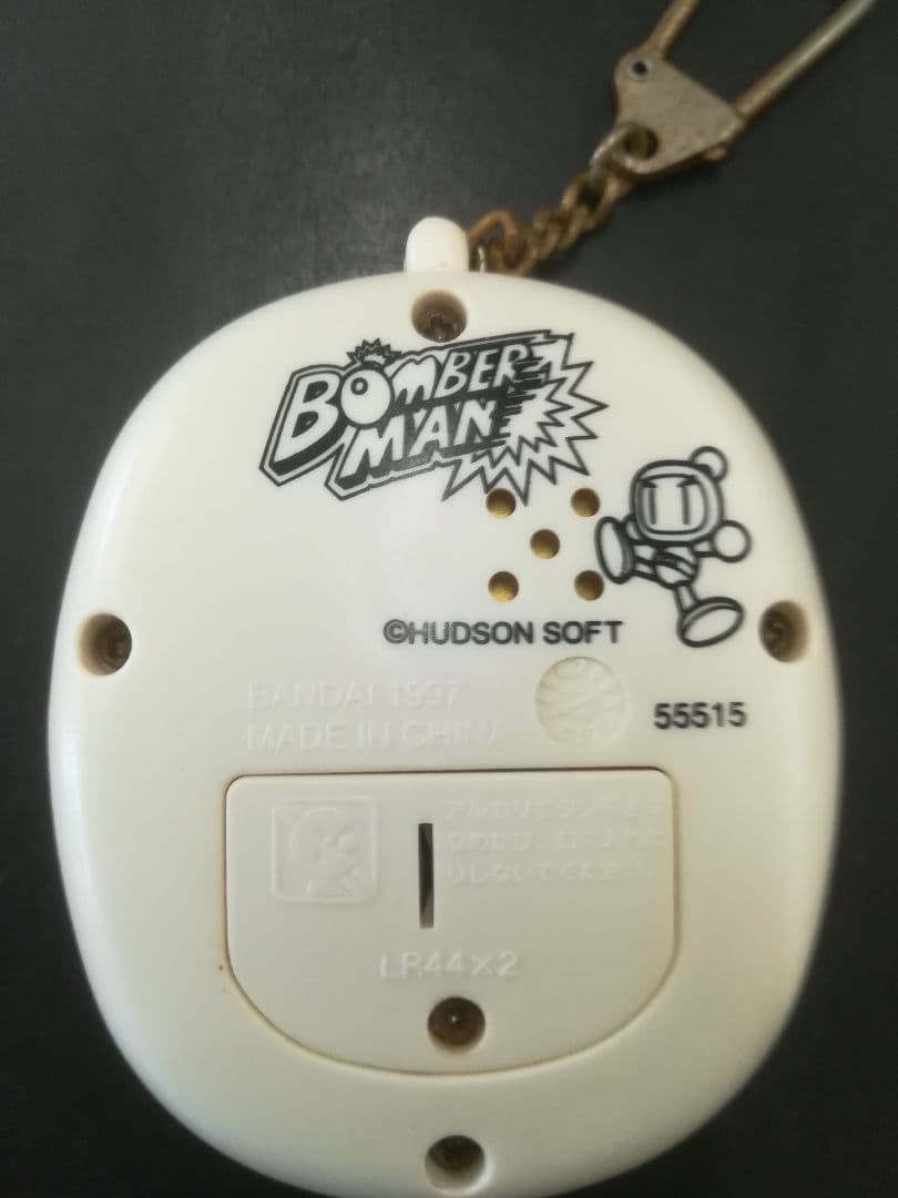 ゲーム機（ボンバーマン）