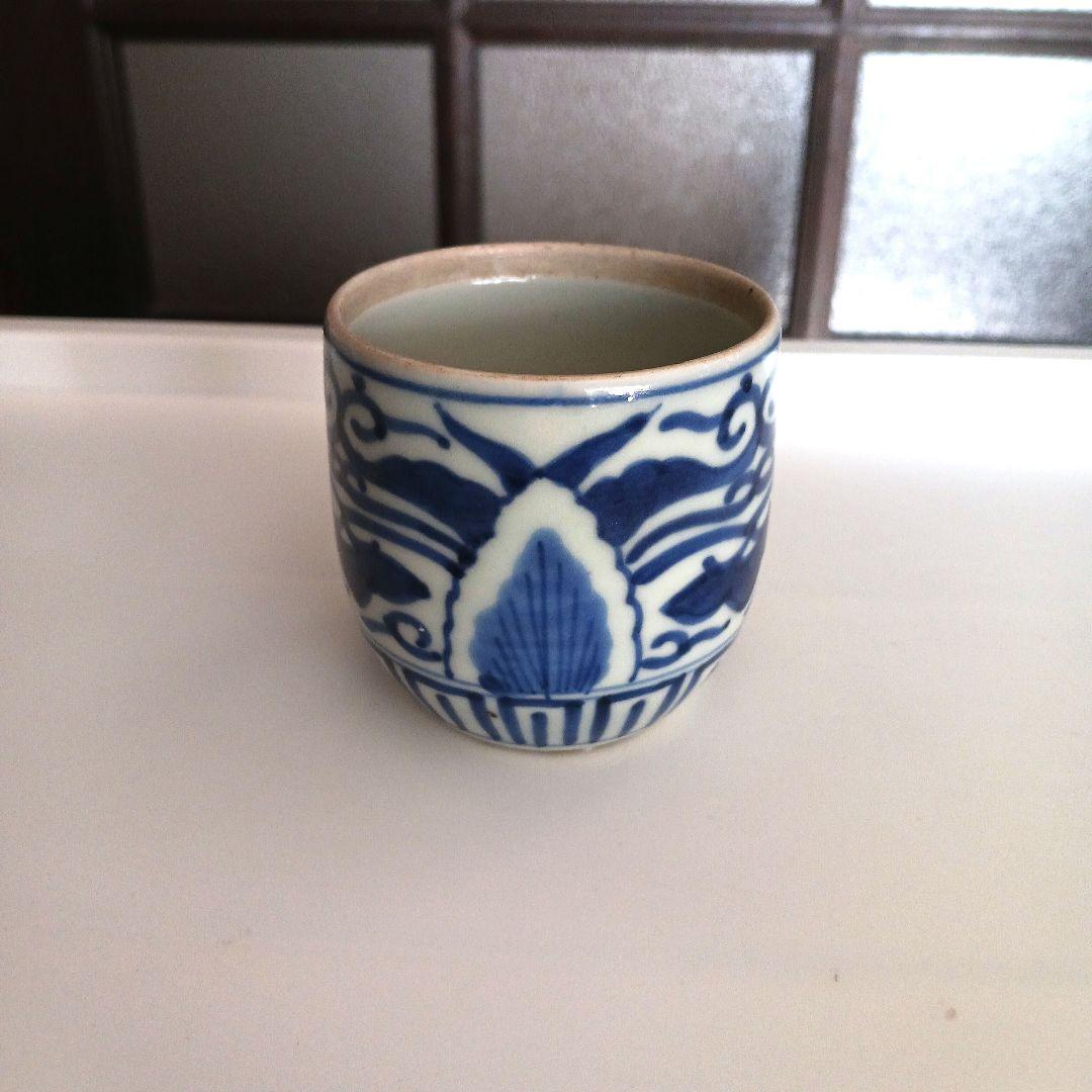 古伊万里　湯呑み茶碗