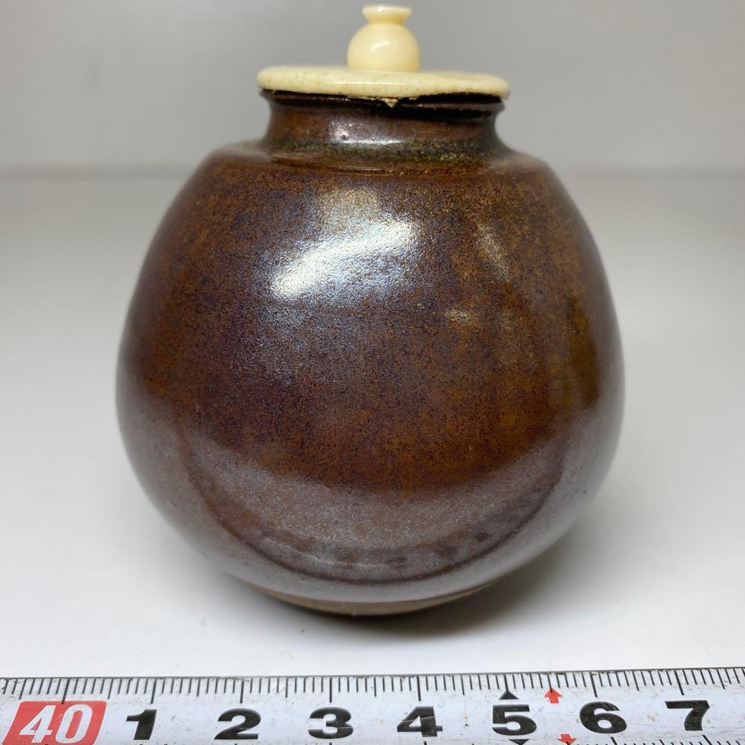 ☆茶3笹山登古造　高取茄子茶入　高さ7.5cm 共箱　東N7-1010①