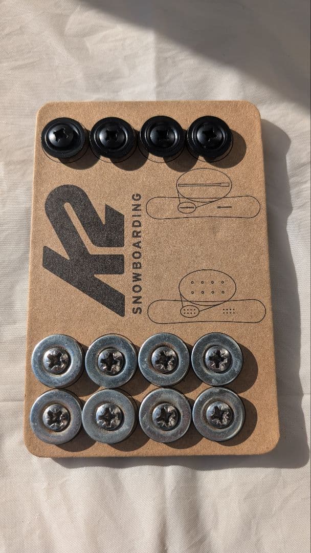 【希少セット】K2 ARROW × KWICKER ステップイン 24.5cm