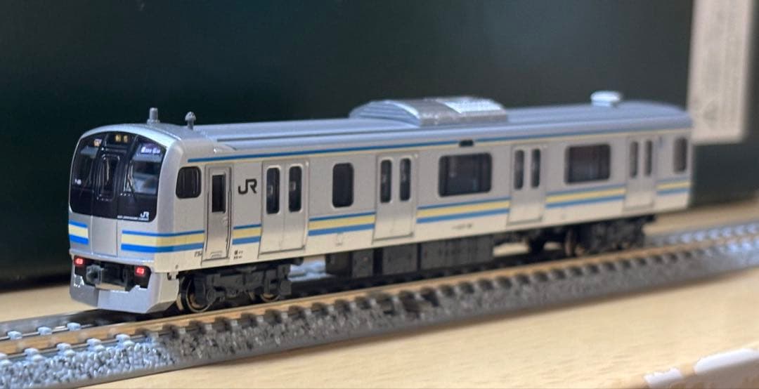 KATO 10-843〜6 E217系 横須賀・総武線 (新色) 15両