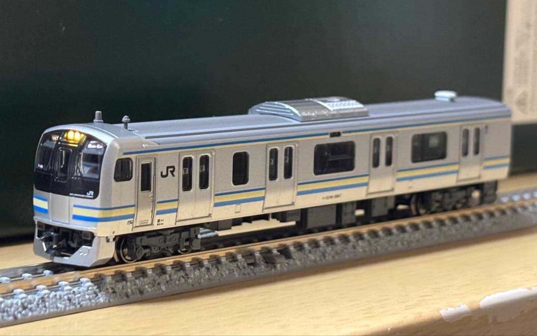 KATO 10-843〜6 E217系 横須賀・総武線 (新色) 15両