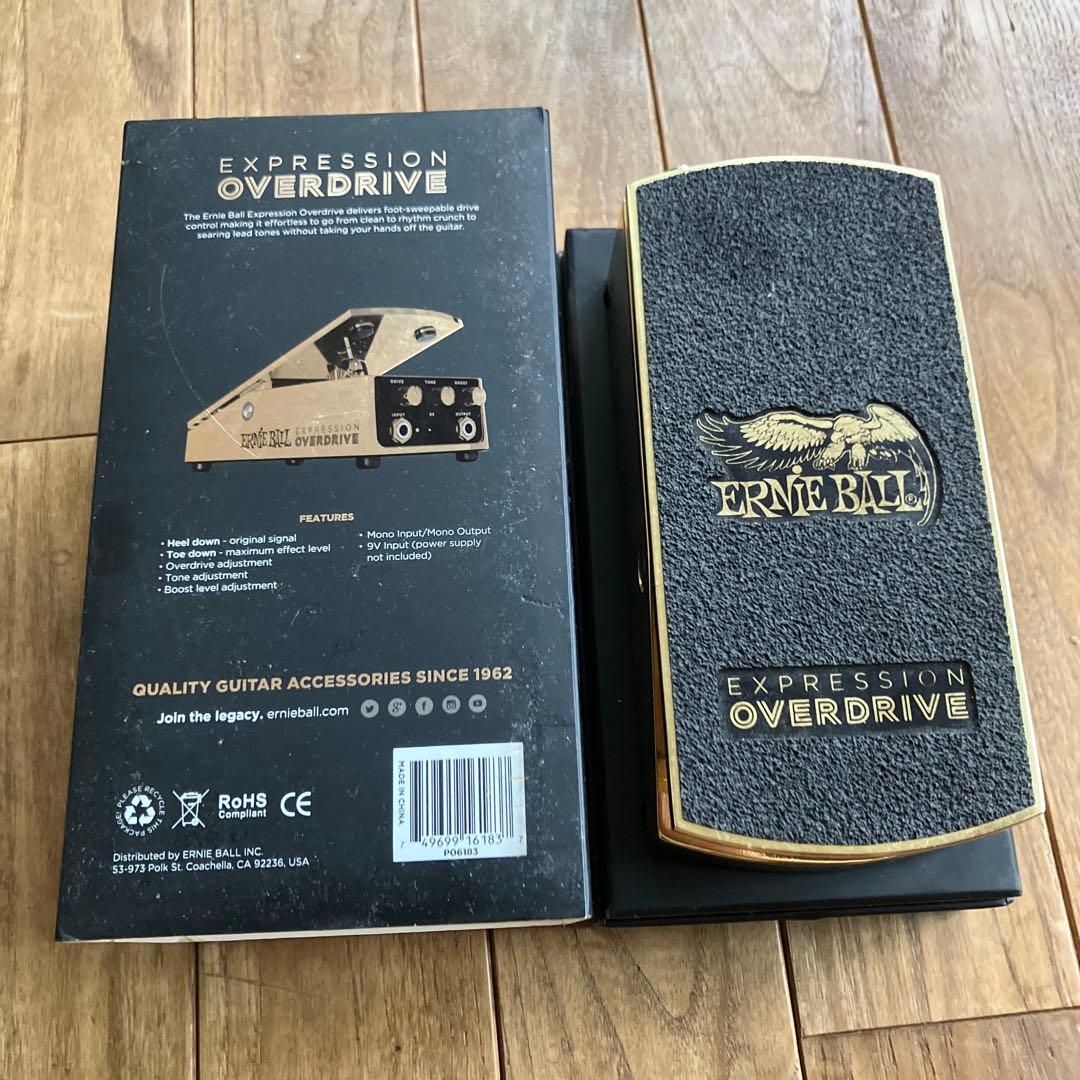 ギター Ernie Ball Expression Overdrive