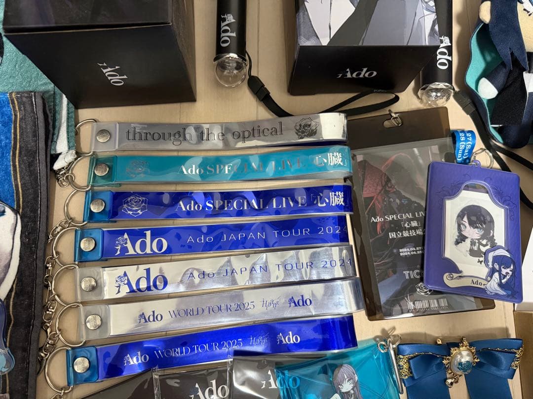 Ado グッズまとめ売り アドぬい 銀テープ ペンライト