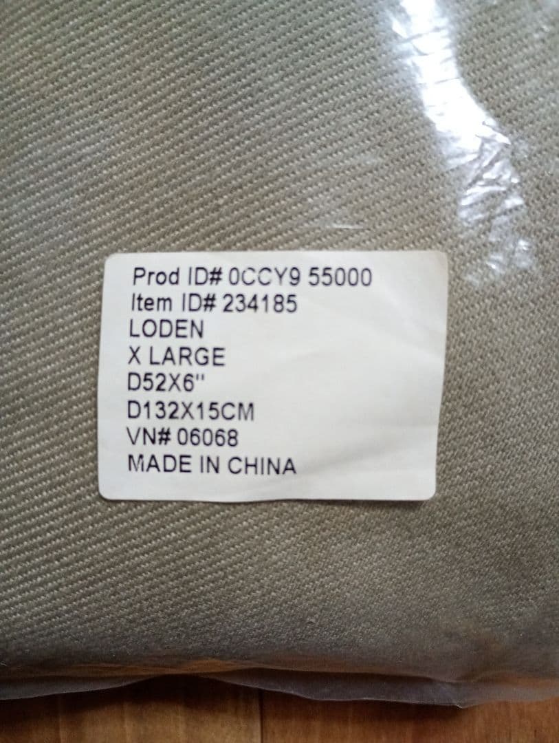 新品未開封！LLBean エルエルビーン ドッグベッドカバー エクストララージ