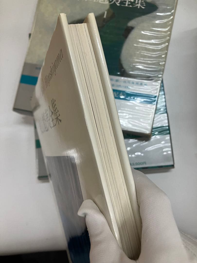 【10巻セット】東山魁夷全集 講談社発行