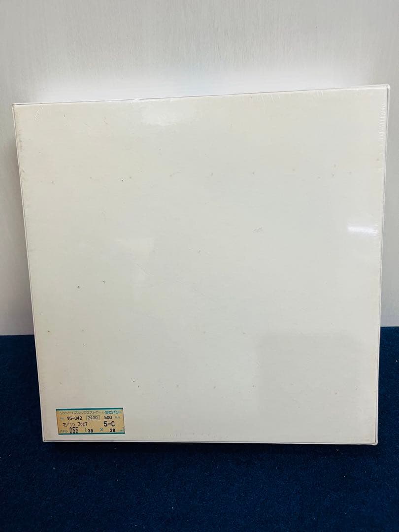 【新品未開封】トーマスマックナイト　マジソンスクエア　ジグソーパズル　レトロ