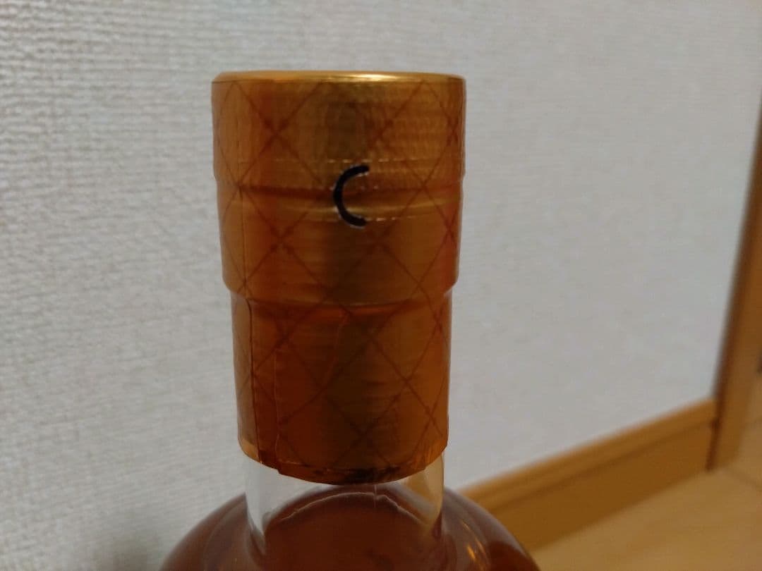 ザ・イングリッシュウイスキー 9年　700ml