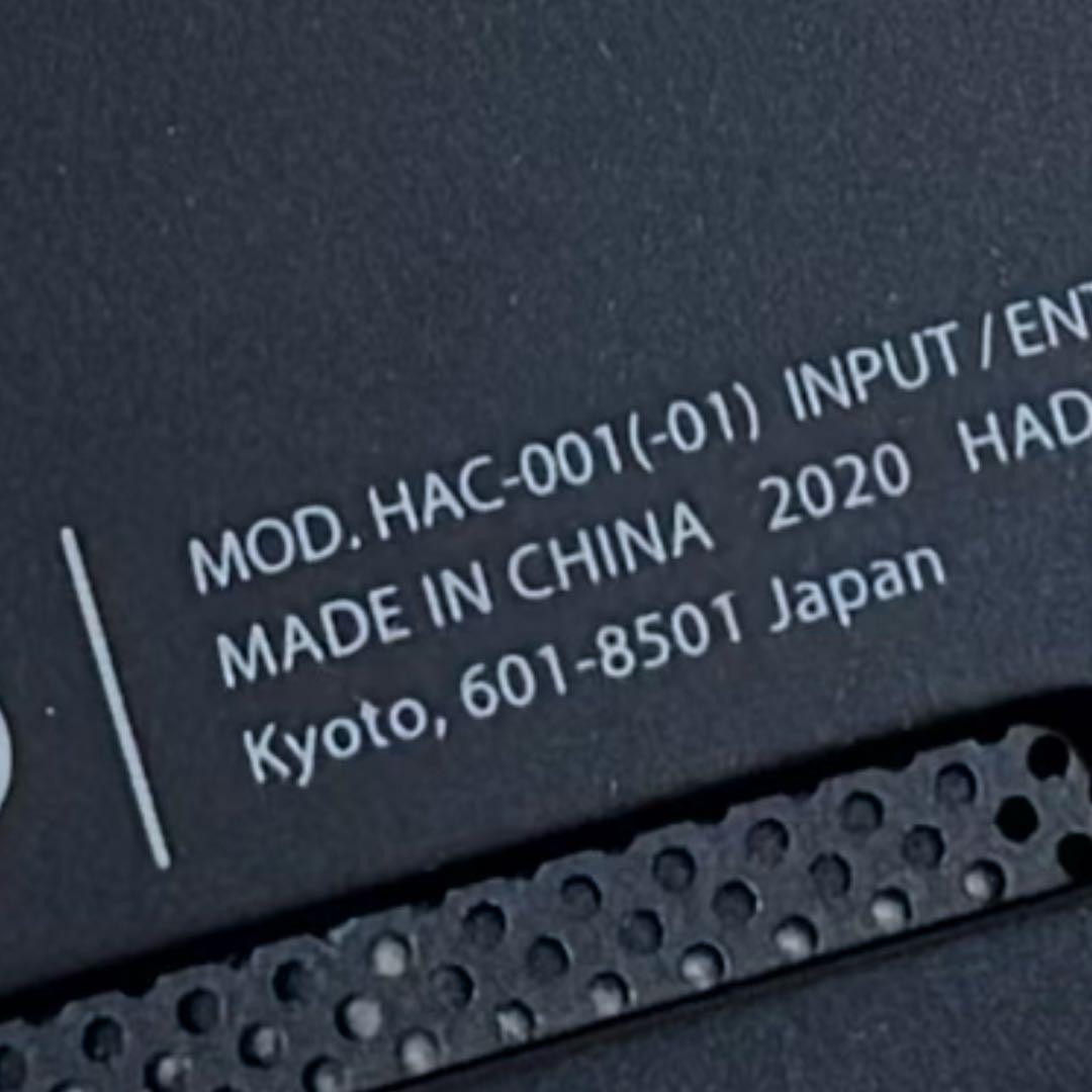 ニンテンドーSwitch 本体 ブルー/レッド 今だけプロコン&ソフトのセット！