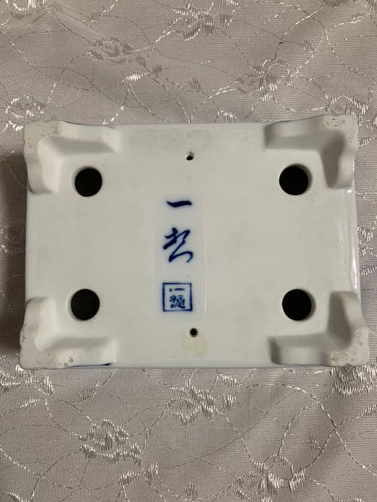 一想　盆栽鉢　早い者勝ち！！