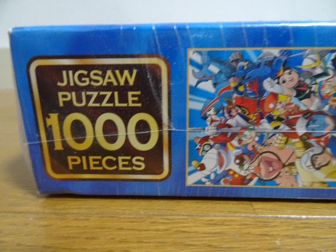 新品、未開封。　タツノコプロ　50周年記念　1000ピース 　ja-29
