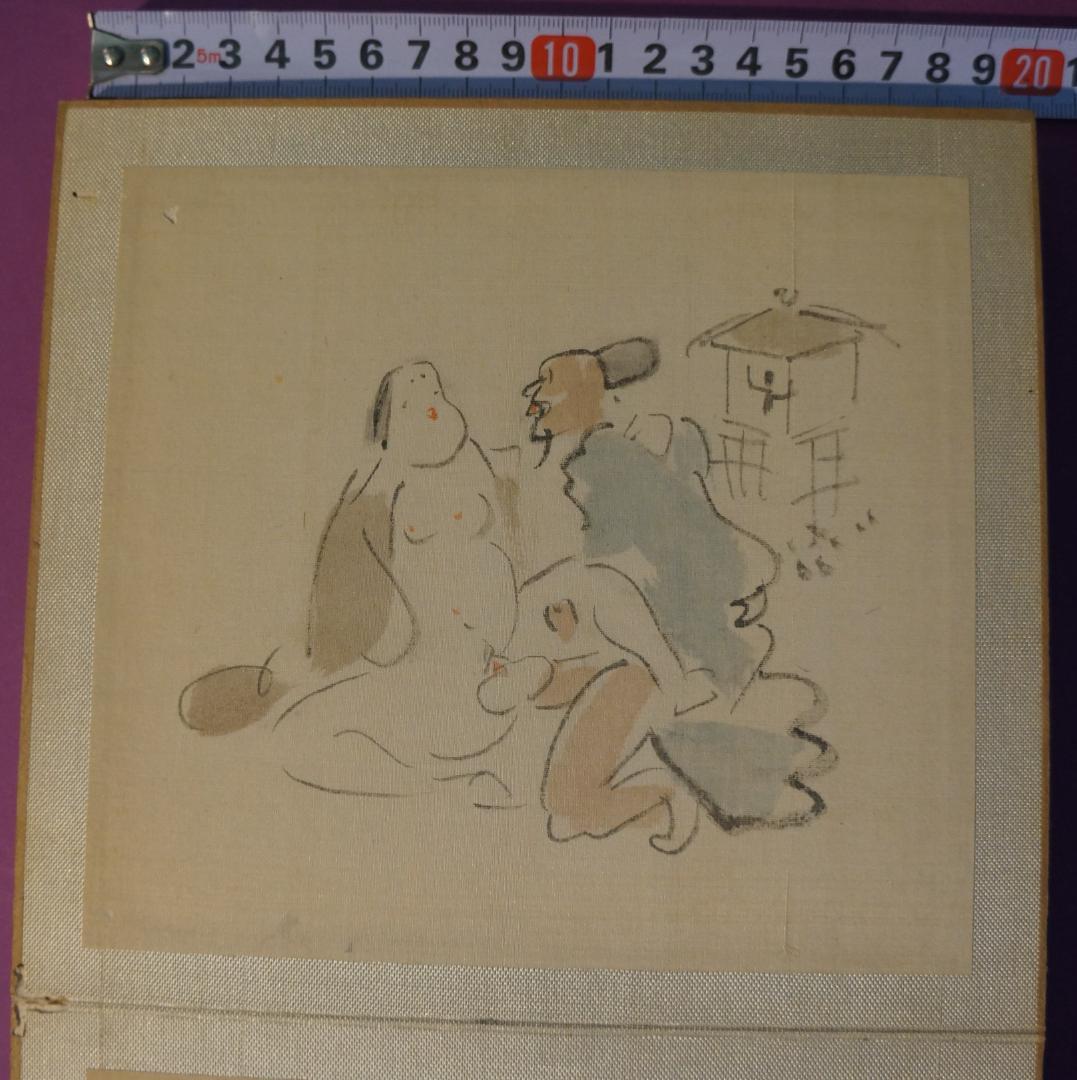 春画浮世絵 男女の親密な関係 12画