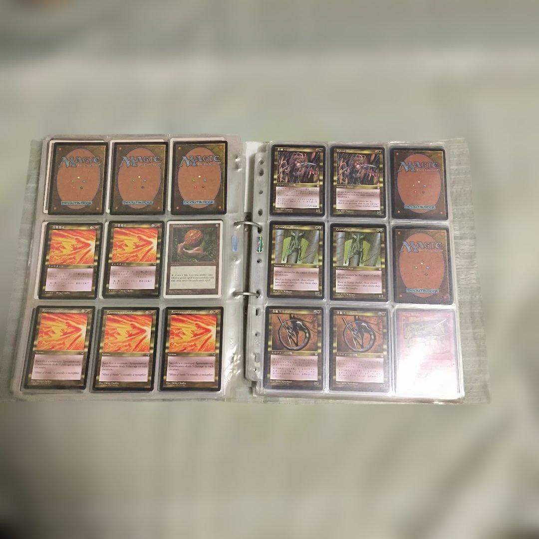 断捨離 MTG 日本語＆英語　種類もグチャ混ぜ