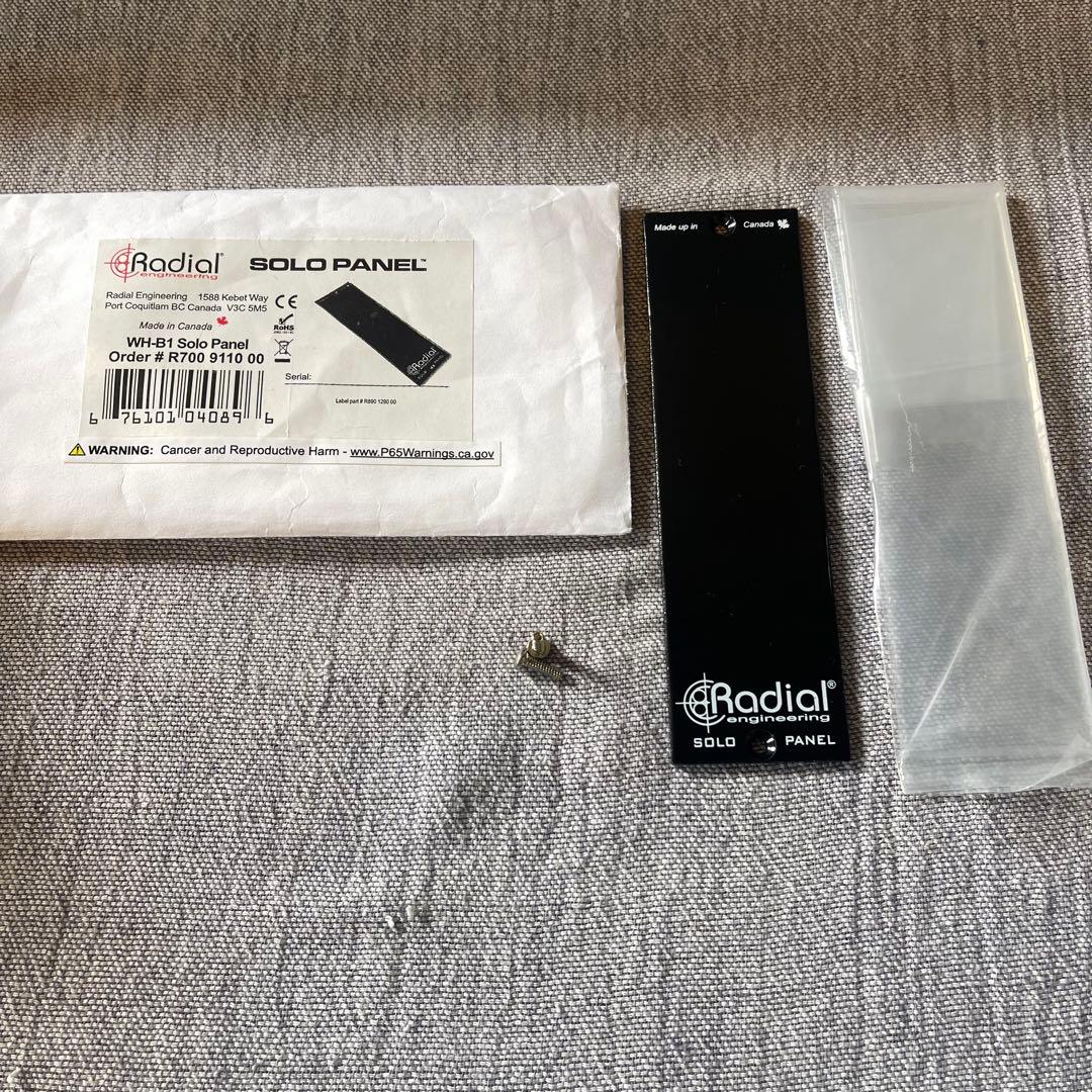 A Designs 503HR 1U 3スロットシャーシ 外部PSU + おまけ