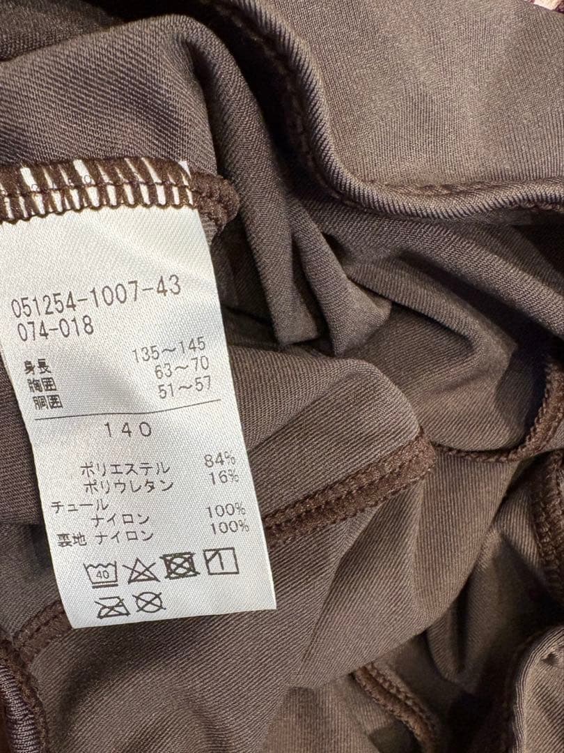 試着のみ チャコット レオタード ハイネック 140 トランプ柄