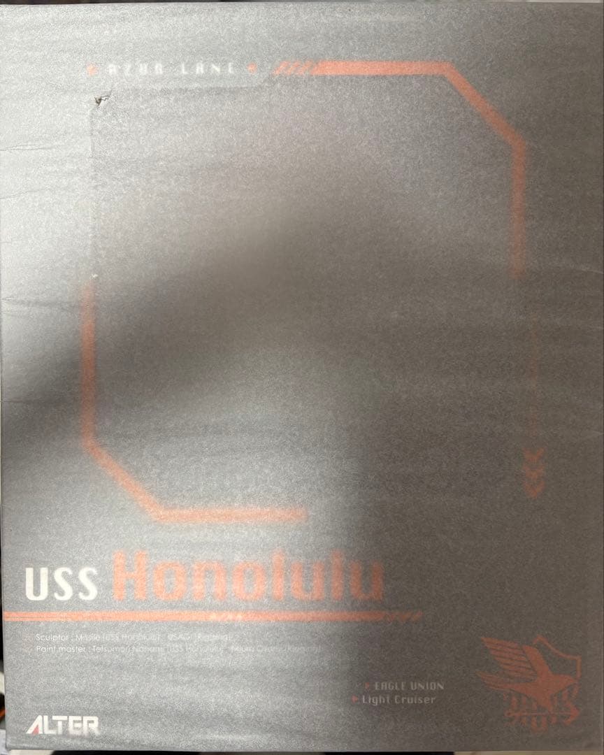 アズールレーン ホノルル 1/7 重装　完成品フィギュア