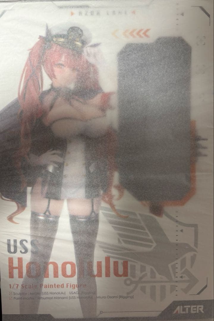 アズールレーン ホノルル 1/7 重装　完成品フィギュア